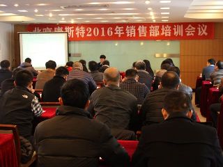 誠(chéng)信從業(yè)，誠(chéng)信融資