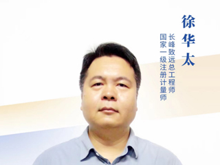 【直播課】濕度計(jì)量基礎(chǔ)知識(shí)